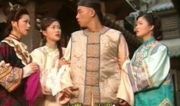 韦小宝在线观看,笑傲江湖的传奇人生