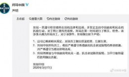 视频爆料给谁好评,揭秘热门产品背后的真实魅力
