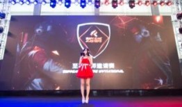 今日爆料者联盟赛事,揭秘幕后风云，激战正酣！