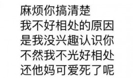 娱乐吃瓜酱取名,揭秘娱乐圈那些不为人知的幕后故事
