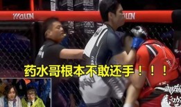 爆料打假拳视频,网络爆料视频揭露惊人真相