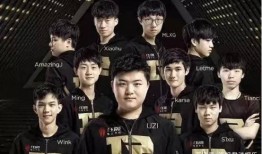 lpl最新消息爆料直播