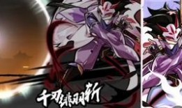 爆料剧情视频大全下载安装,下载安装攻略全解析