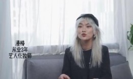 化妆师爆料富婆视频大全,奢华生活背后的化妆技巧大公开